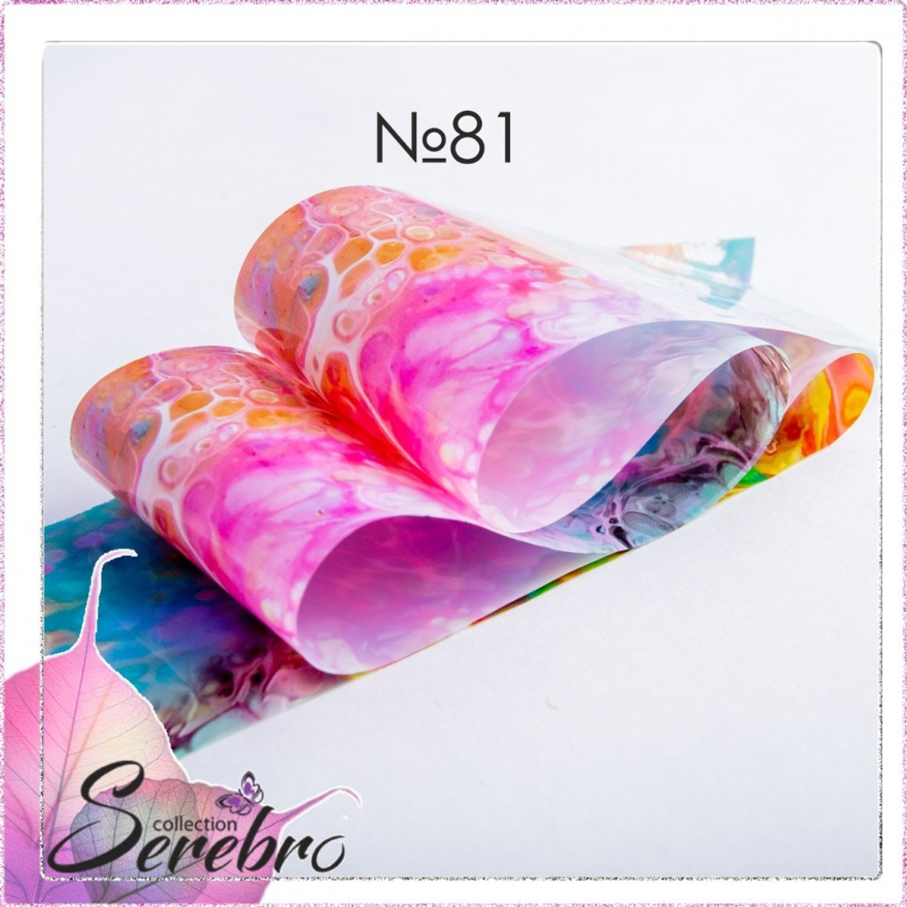 Фольга"Serebro" 50 см №81 Мраморные текстуры глянец