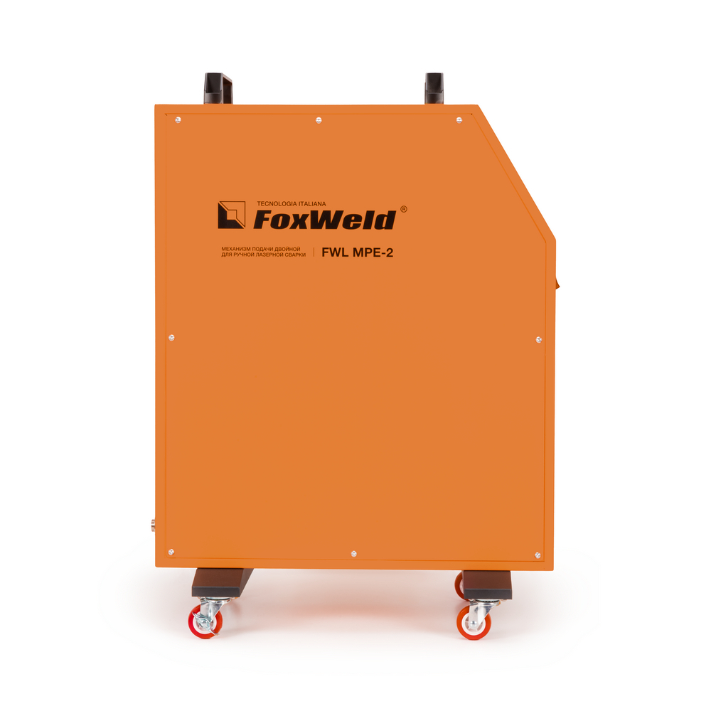 Механизм подачи двойной FWL MPE-2 для ручной лазерной сварки