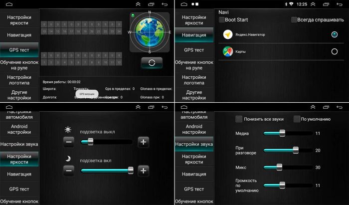 Магнитола для Chrysler 300C 2004-2011 - GT9-9112 на Android 10