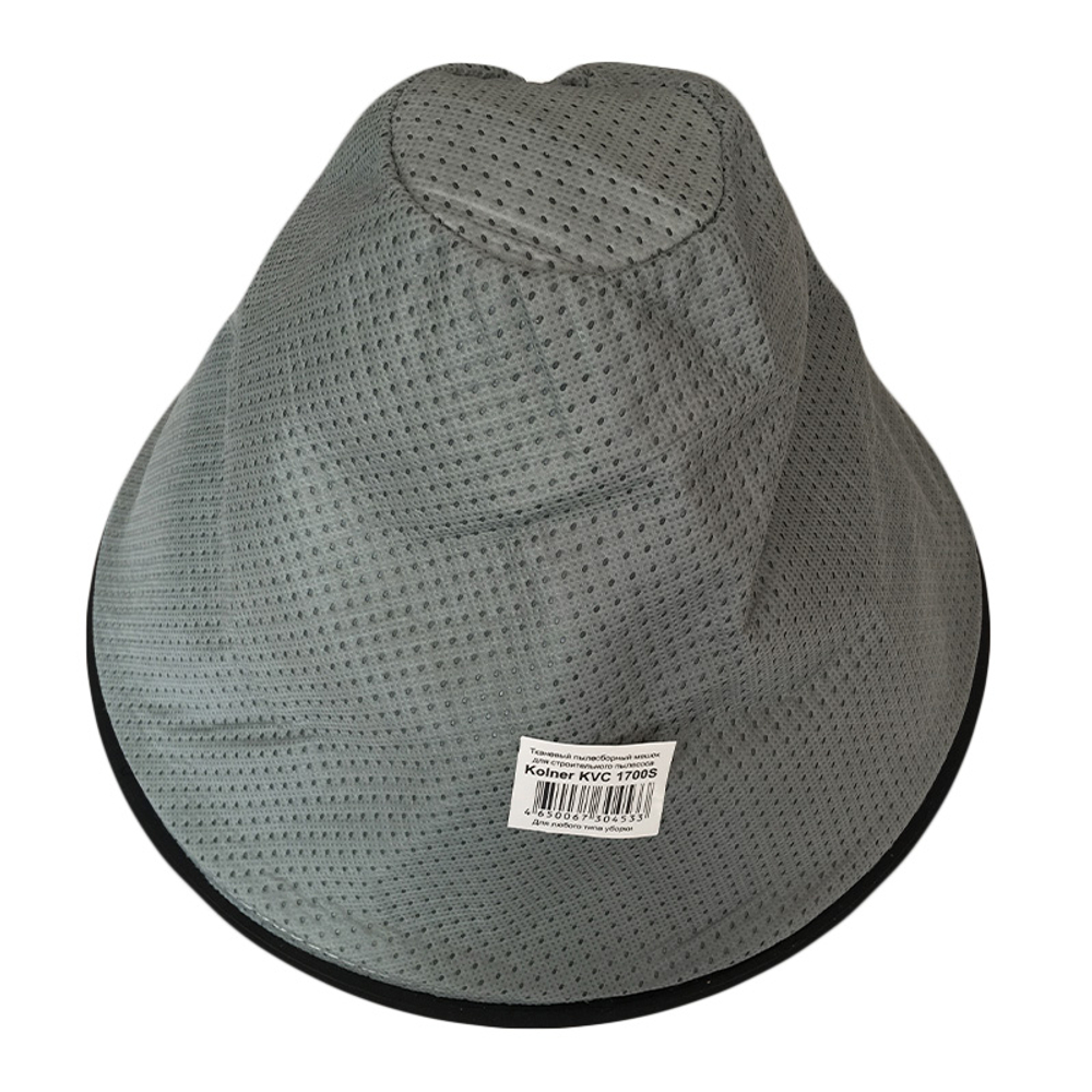 Тканевый фильтр с черно-белым стикером для KVC 1700S-1900S (50 шт) Х