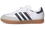 Кроссовки Adidas The Velosamba Vegan