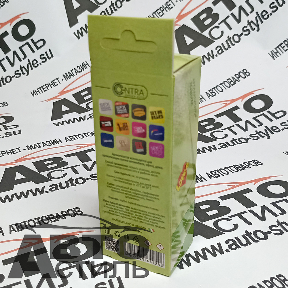 Ароматизатор спрей-картон Contra  30мл Love is  (яблоко с ванилью)