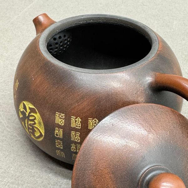 Чайник, глина, Нисин из Гуанси, 140мл (120114)