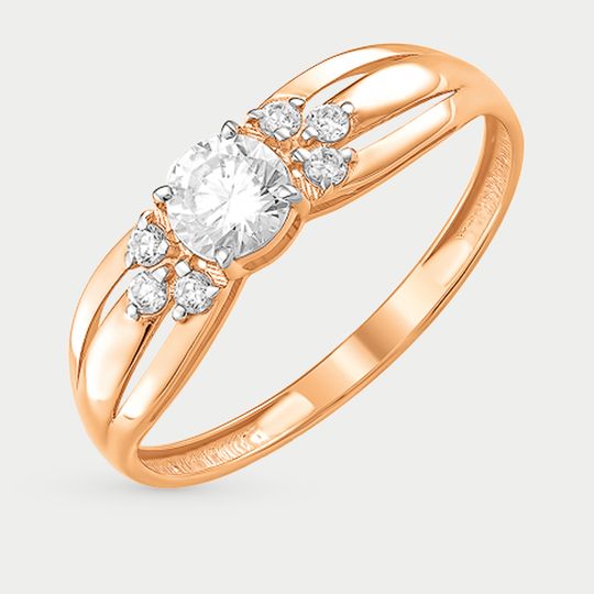 Кольцо золотое