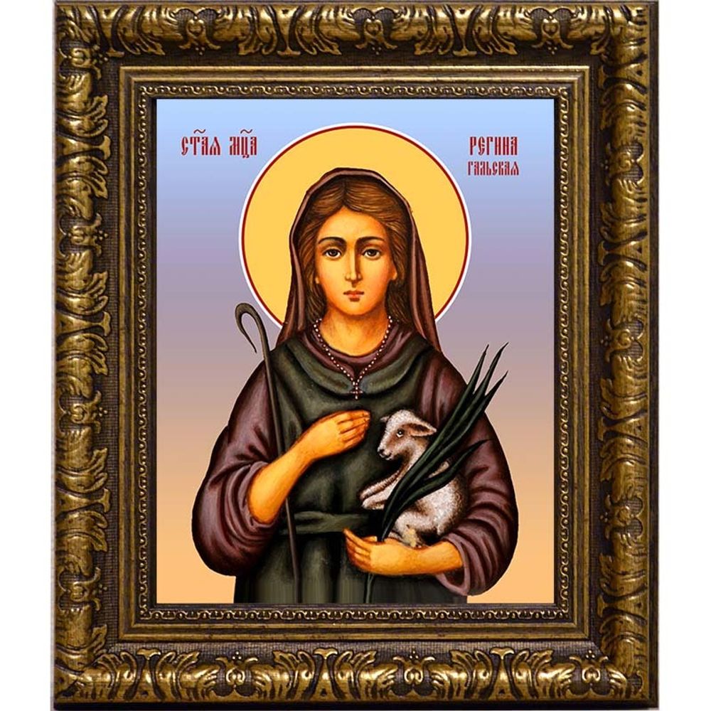 Регина Отонская (Гальская) дева, мученица. Икона на холсте.