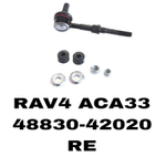 СЕРЬГИ RAV4 ACA33