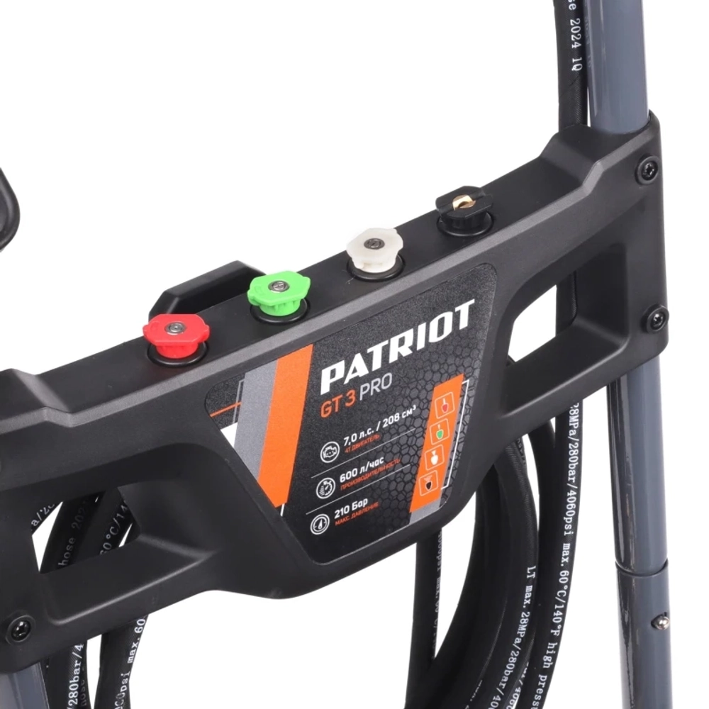 PATRIOT GT3 Pro моющий аппарат бензиновый 322306107