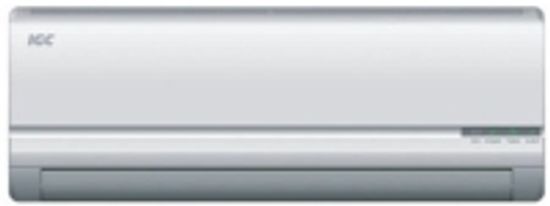 Сплит-система IGC RAS/RAC-12HQ