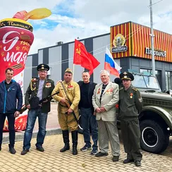 Стела с имитацией пламени