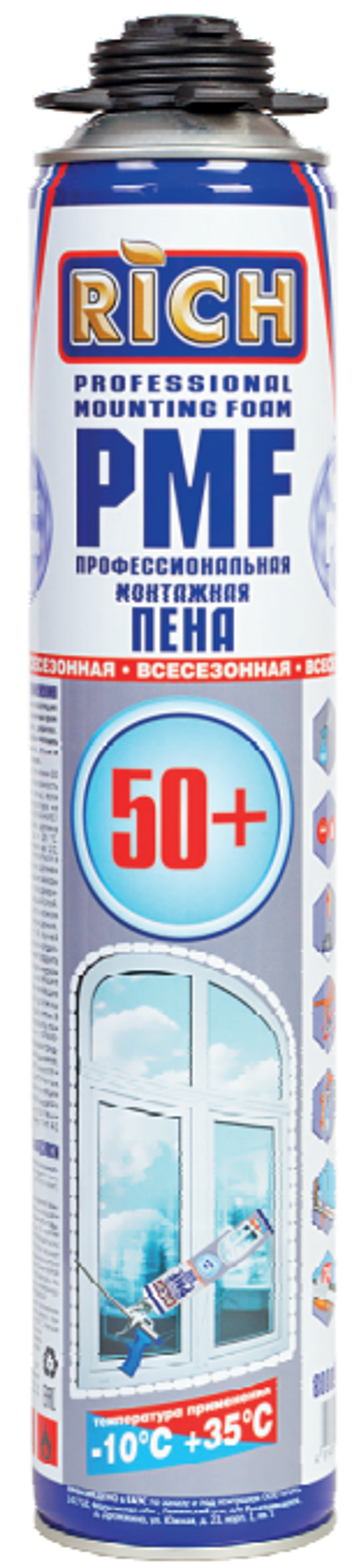 РИЧ Пена 50 плюс профи 800гр (ящ.12шт)