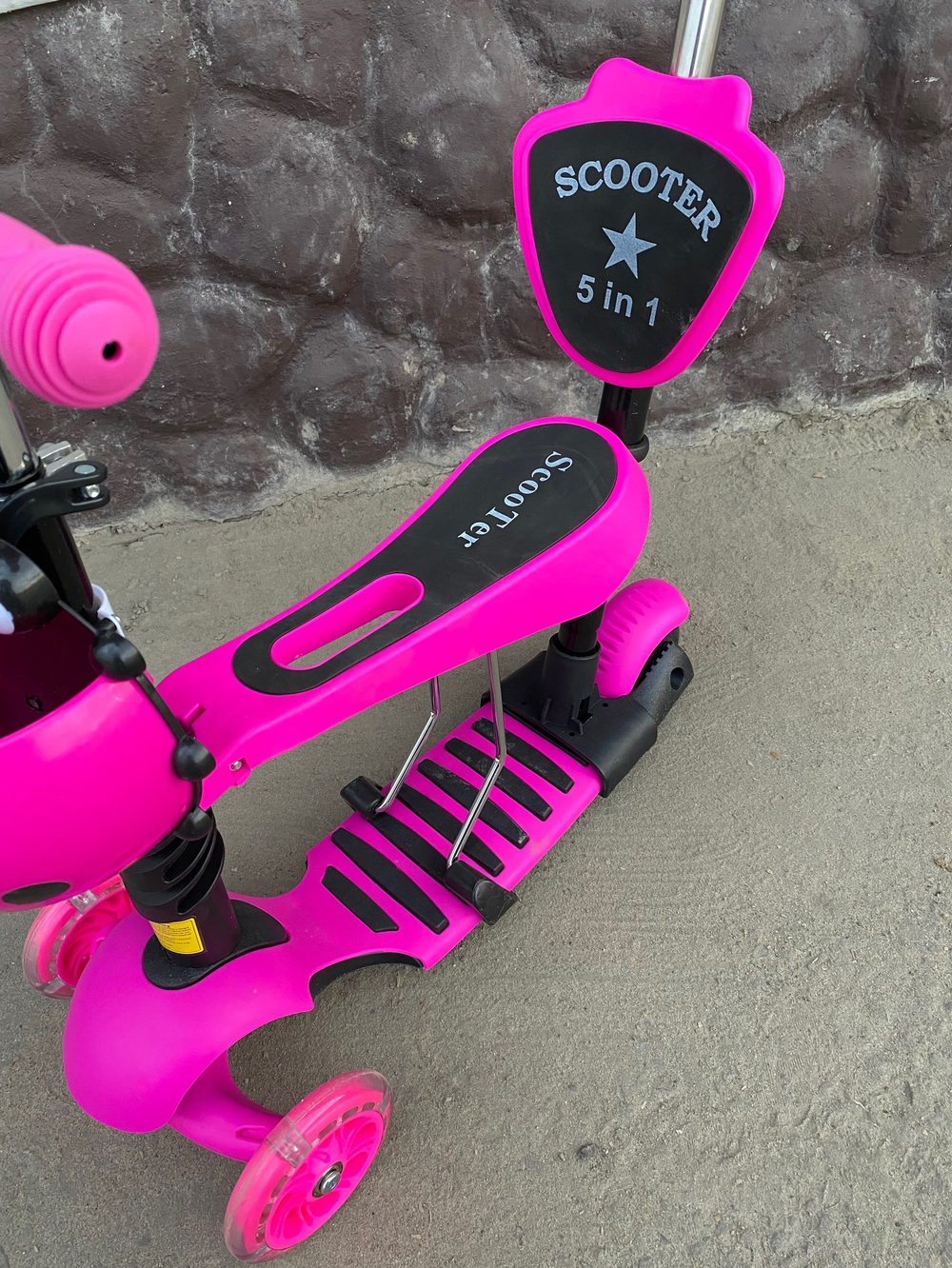 Самокат детский 3-х колесный СО СЪЕМНЫМ СИДЕНИЕМ руль 60-69 см, до 40 кг розовый арт. U038229Y