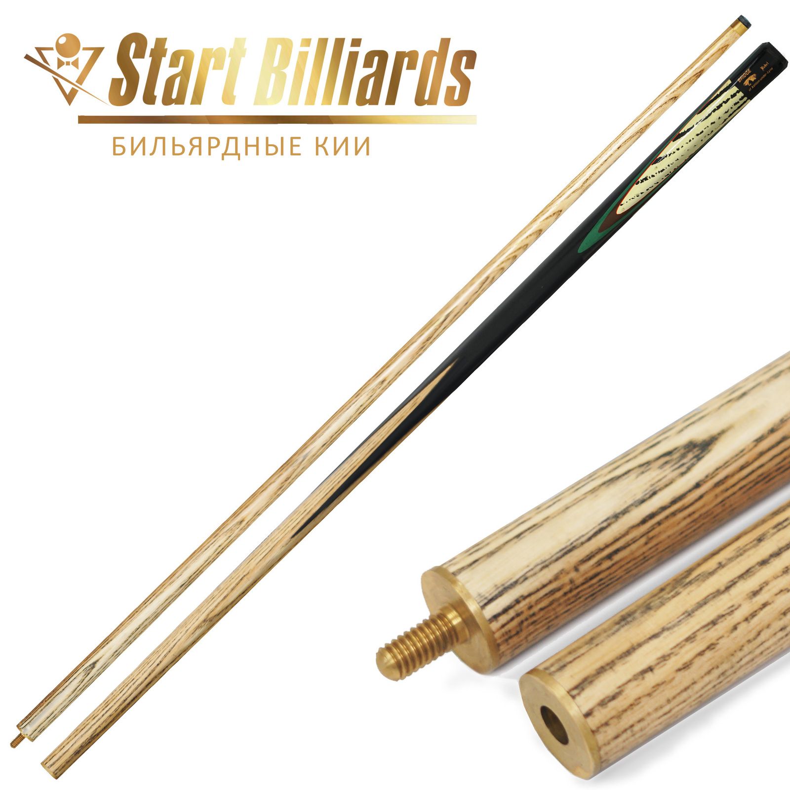 Кий Startbilliards РП дуб,черный 2РС 158 см. фото №4