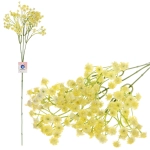 Искусственные цветы «Гипсофила» 66см цвет желтый