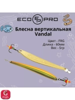 Блесна для рыбалки ECOPRO Vandal