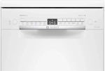 Посудомоечная машина Bosch SPS2HMW3FR