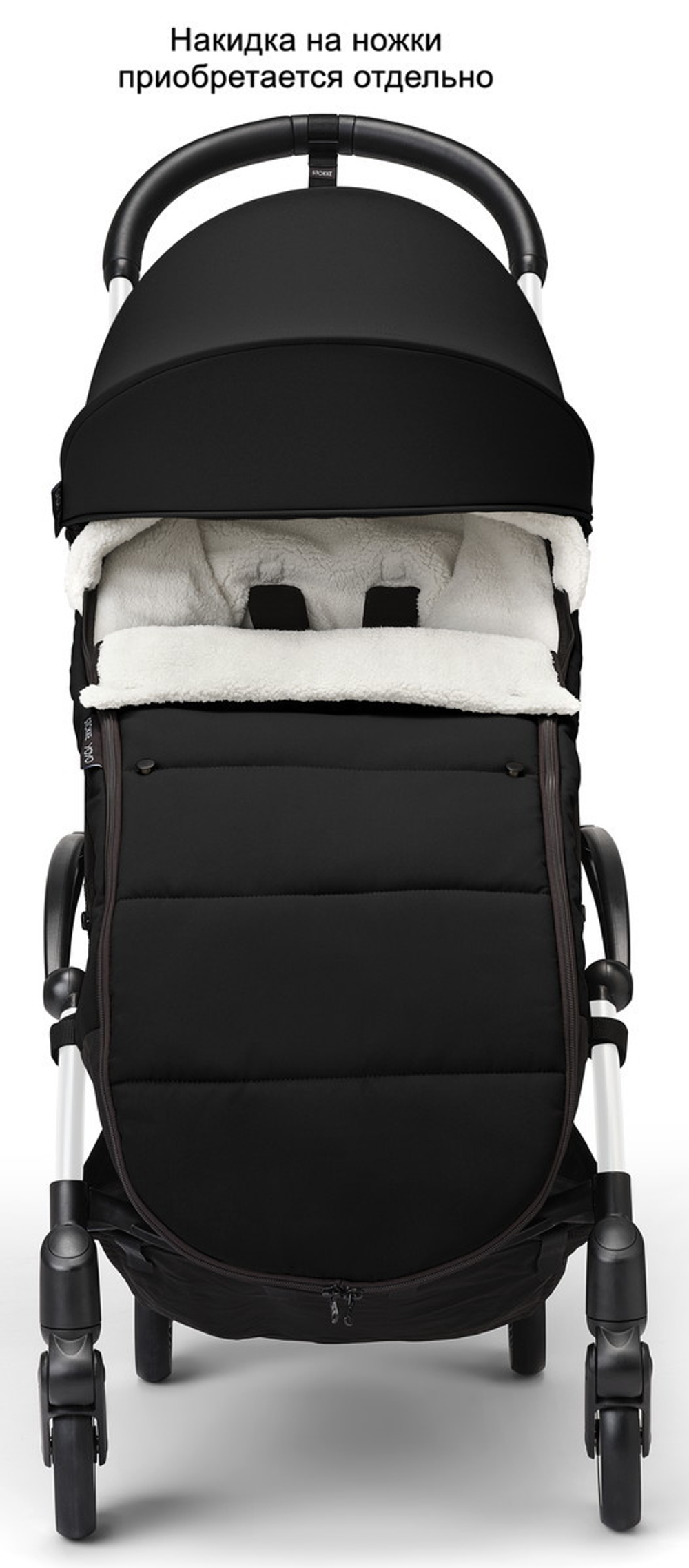 Коляска Stokke YOYO3 Newborn Shell рама белая White 2 в 1 Black