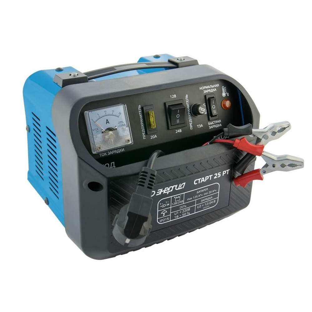 Зарядное устройство Энергия СТАРТ 25 РТ