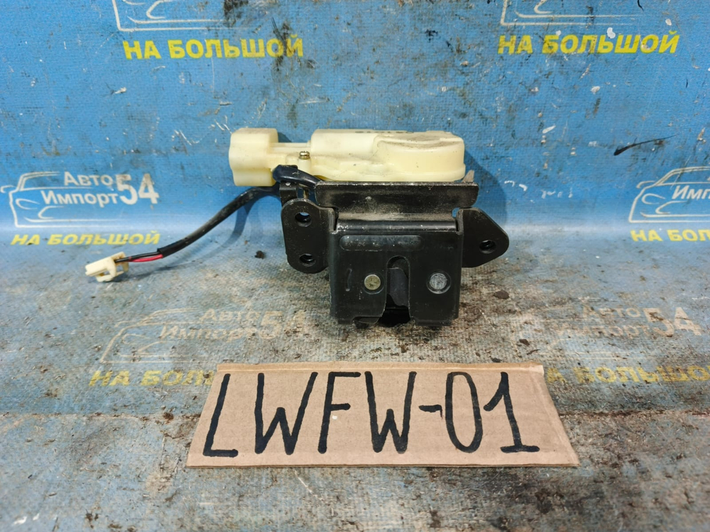 Замок багажника MAZDA MPV 2003