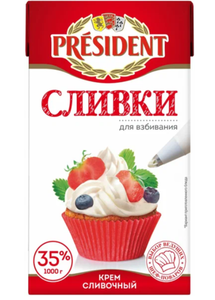 СЛИВКИ ВЗБИТЫЕ 35.1% 1КГ PRESIDENT