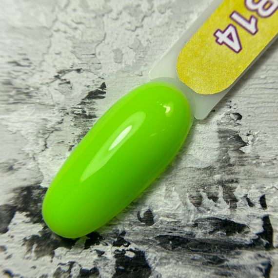 Камуфлирующая база цветная B14 10 мл