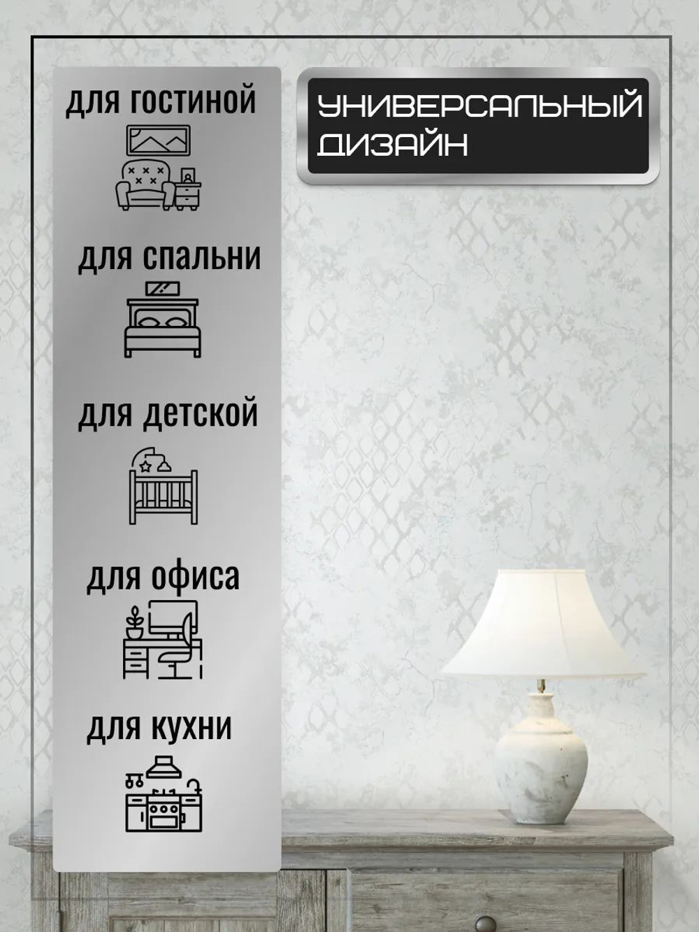 Обои белорусские бумажные без подгона 53 см * 10 м Селтик к-81