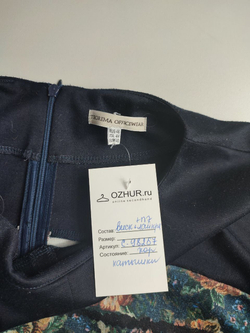 Платье Teorema officewear на каждый день 46 размер