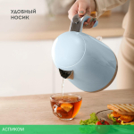 Электрочайник Galaxy Line GL0332 небесный