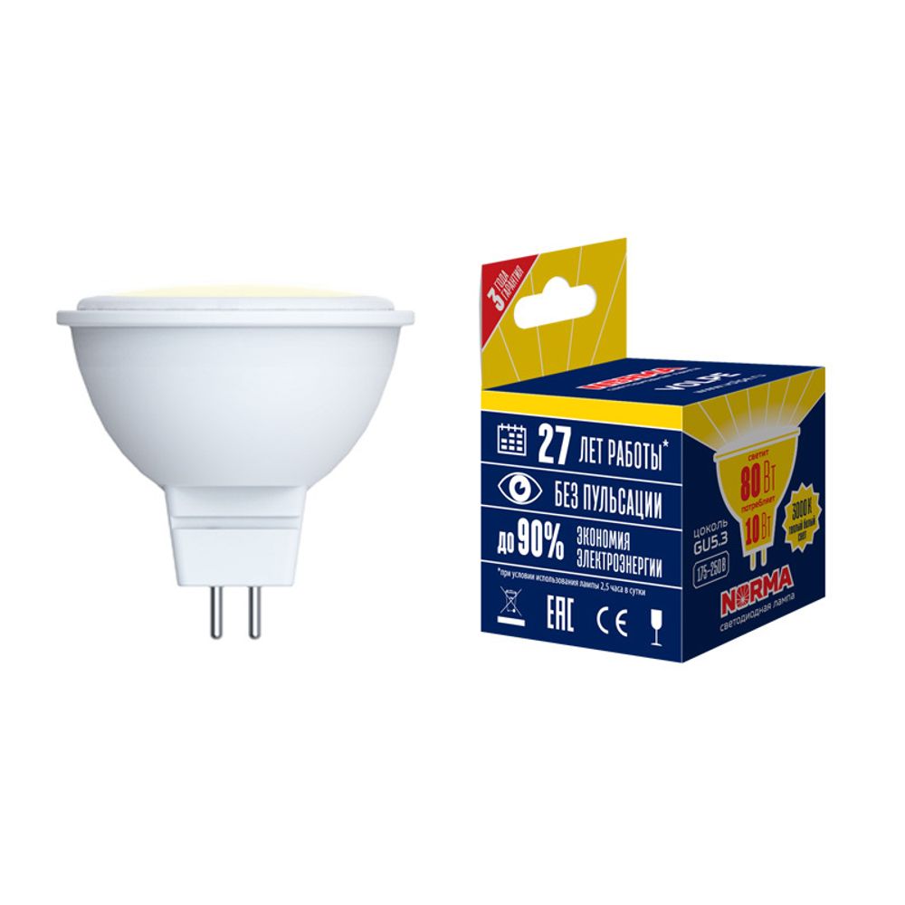 LED-JCDR-7W/WW/GU5.3/NR Лампа светодиодная. Форма JCDR, матовая. Серия Norma. Теплый белый свет (3000K). Картон. ТМ Volpe