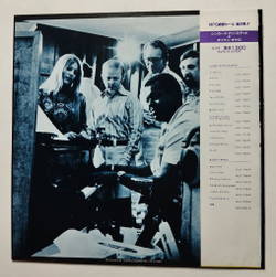 Винтажная виниловая пластинка LP The Oscar Peterson Trio The Singers Unlimited In Tune (Japan 1982)