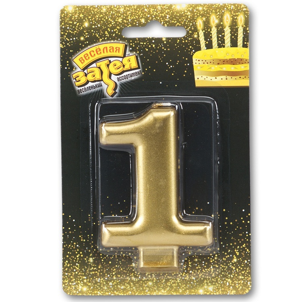 Свеча цифра 1