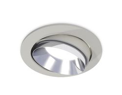 Ambrella Комплект встраиваемого поворотного светильника MR16 Встраиваемые XC7653022