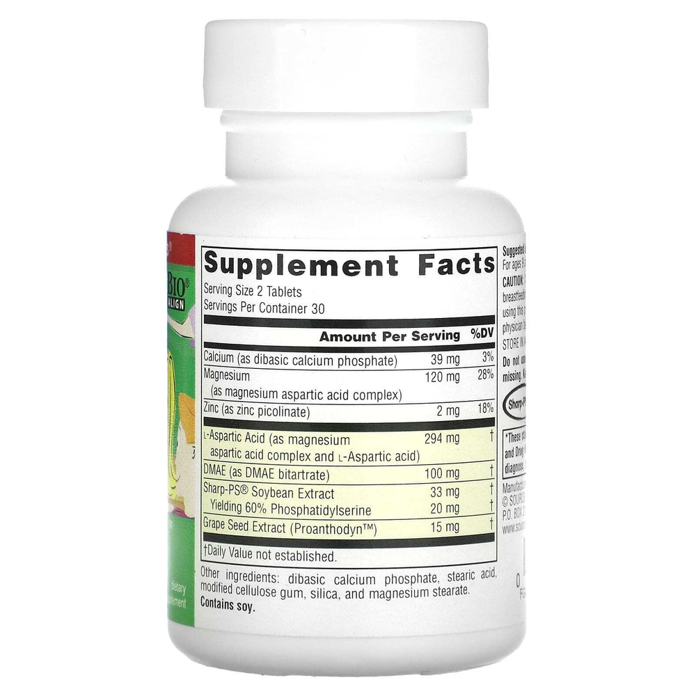 Source Naturals, Attentive Child™, 60 таблеток