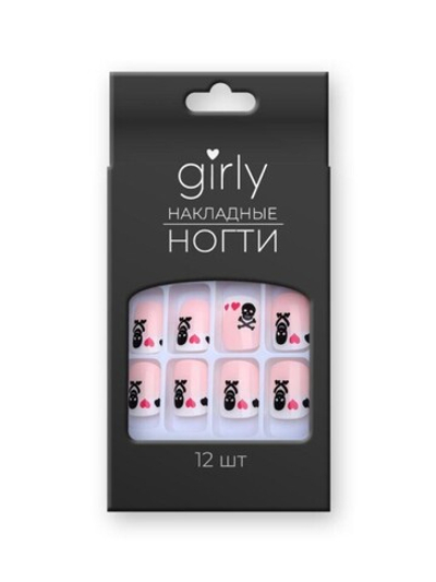 Накладные ногти GIRLY «Black and white», 12 шт., с клеевыми пластинами