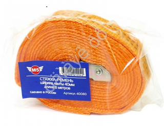 Стяжка груза  8м шир ленты 40мм М5 40080