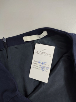 Юбка Oui синяя прямая 42 размер