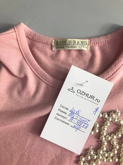 Футболка со стразами гламурная, визуально на 5-6 лет