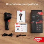 Тепловизор AMO T830 с поверкой