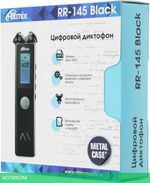 Диктофон Ritmix RR-145 16GB Black