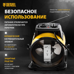 Тепловая пушка, керамический нагреватель (тепловентилятор) DHC 3-150, 220 В, 0,025/1,5/3 кВт, DENZEL 96431