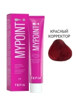 Перманентная крем-краска для волос Tefia MY Mypoint, красный корректор, 60 мл