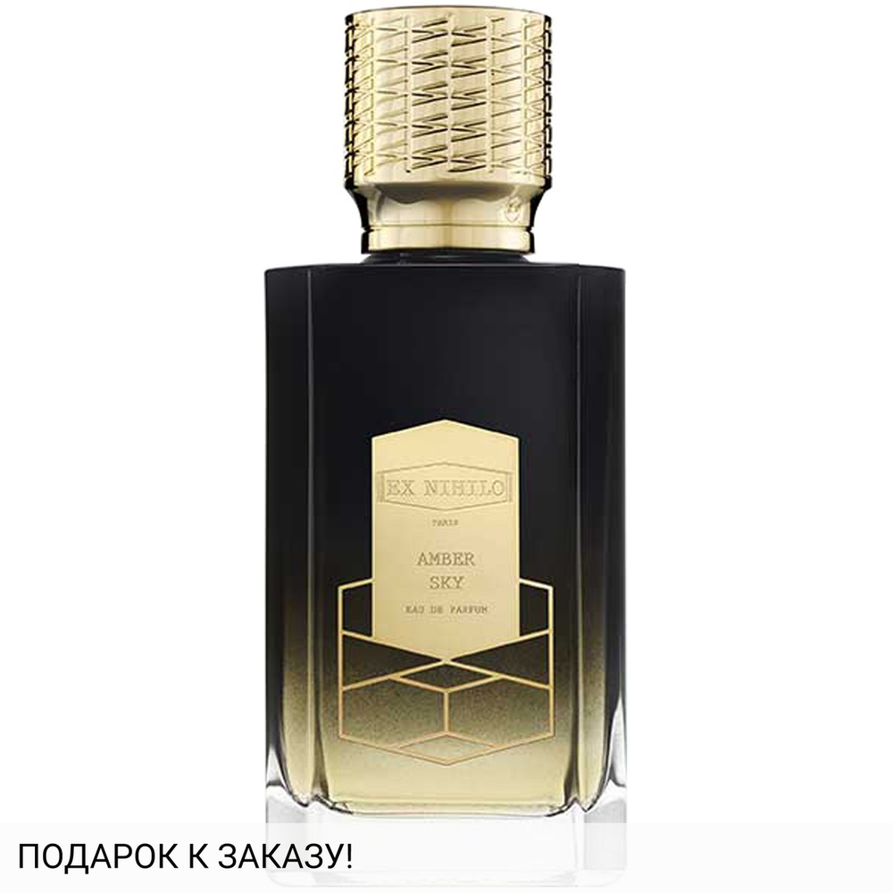 Ex Nihilo Amber Sky Rose De Mai
