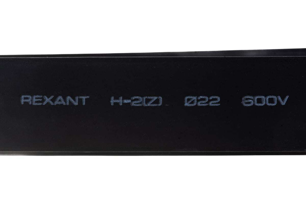Термоусадочная трубка REXANT ТУТнг 22.0/11.0 мм, 1м, 10 шт, черная 22-2006