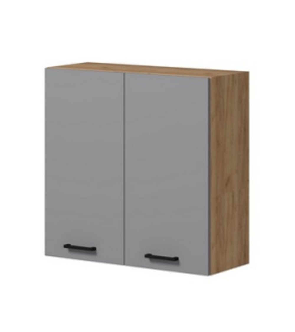 Alisa Grey - Шкаф-сушка 800