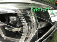 Фара левая BMW X3 G01 (17-21) Adaptive LED