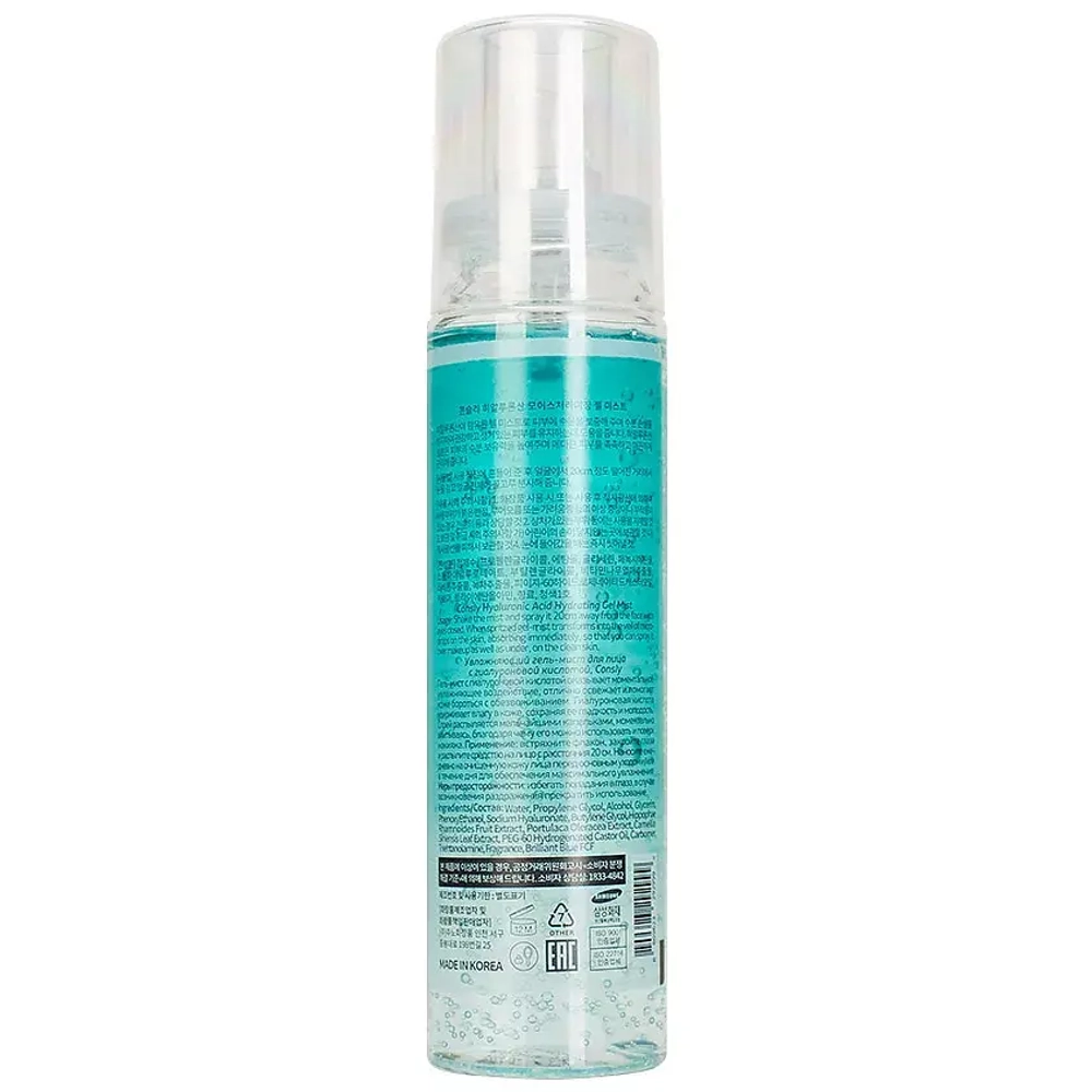 CNS MIST Гель-мист для лица увлажняющий с гиалуроновой кислотой Hyaluronic Acid Hydrating Gel Mist, 120 мл