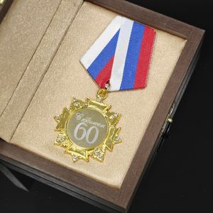 Ордена D 5см в подарочном футляре