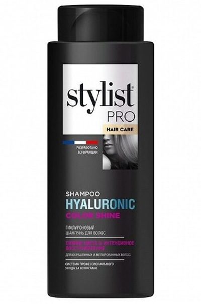 Stylist PRO шампунь д/волос Сияние цвета и Интенсивное восстановление 280 мл.