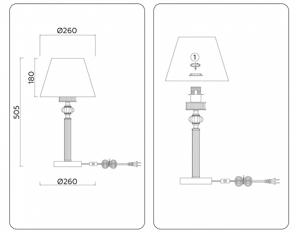 Настольная лампа декоративная Ambrella Light LH LH71007