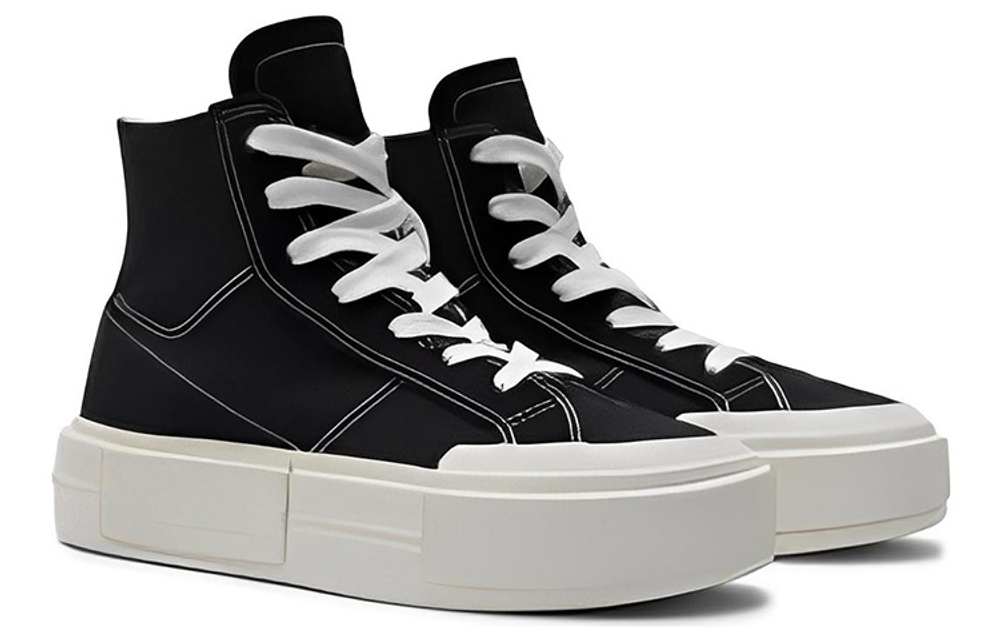 Converse Chuck Taylor All Star Cruise