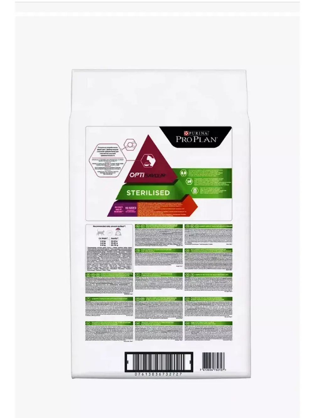 PRO PLAN Sterilised OptiSavour Adult (Про план стерил) корм для стерилизованных кошек, утка и печень 10кг